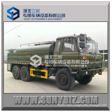 15cbm 6*6 6wd off Road Water Transporting Vehicle